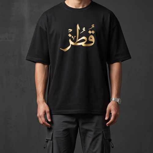 Oversize Drop Shoulder T Shirt